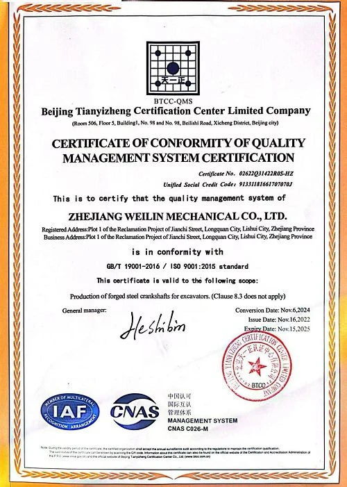 150107 00187 ISO certification